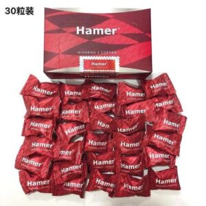 汗馬糖|Hamer candy|悍馬紅糖|精力糖|人參糖|馬來西亞悍馬糖|一粒管三天|香港官網正品