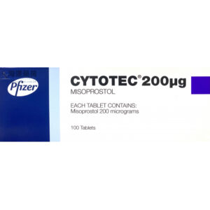 喜克潰錠 200mg Cytotec200ug 預防胃潰 香港現貨正品