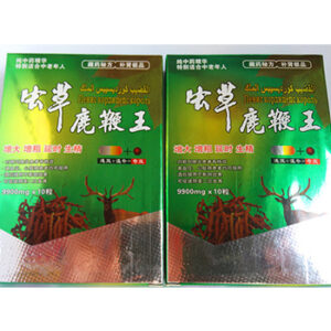 Alternative view of 蟲草鹿鞭王  延長性生活  抑制早泄  香港正品現貨