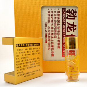 Alternative view of 勃龍偉哥 VIAGRA 抗疲勞 剋陽痿  香港現貨正品