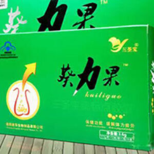 Alternative view of 葵力果 補腎壯陽 緩解疲勞 香港正品現貨